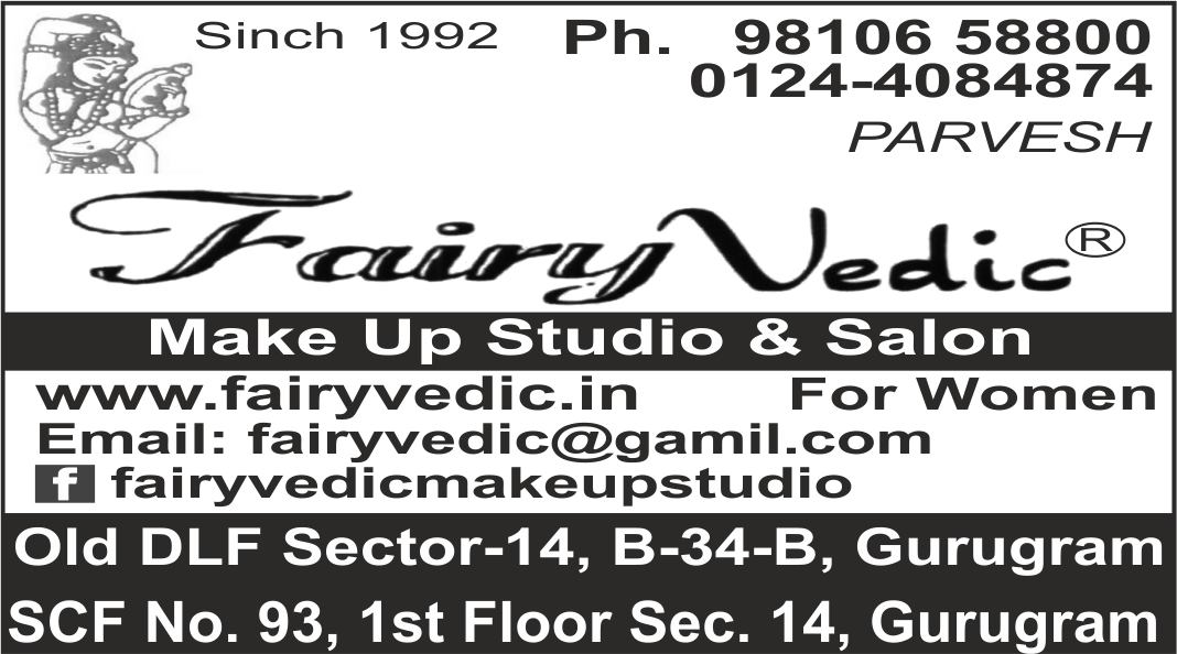 FAIRY VEDIC (Beauty Salon Sector 14)